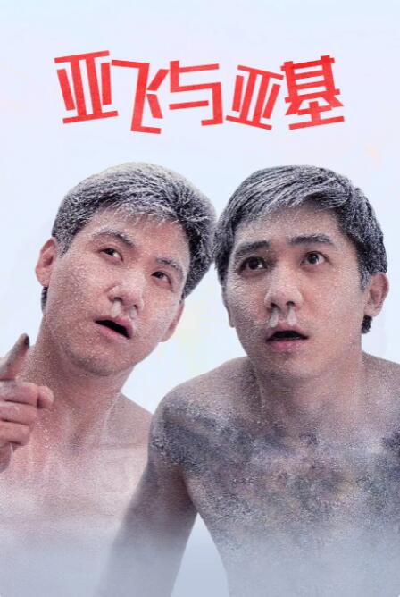 徐艺洋比基尼图片