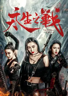 青青草97国产精品免费观看